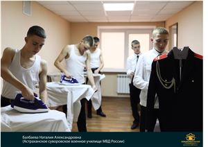 1 ДЕНЬ ПОЛИЦИИ РОССИИ